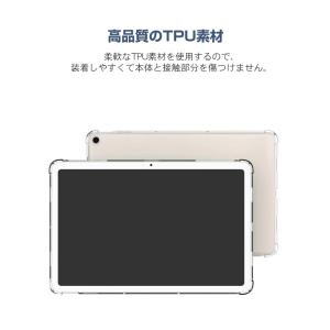 Google Pixel Tablet ケース...の詳細画像2
