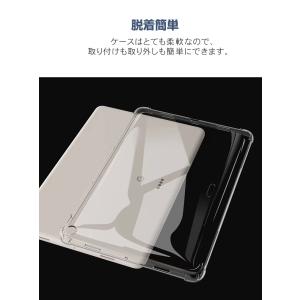 Google Pixel Tablet ケース...の詳細画像4