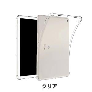 Google Pixel Tablet ケース...の詳細画像5