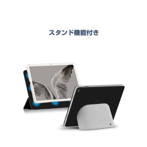 Google Pixel Tablet ケース...の詳細画像4