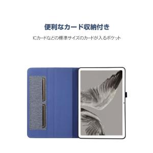 Google Pixel Tablet ケース...の詳細画像1