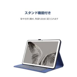 Google Pixel Tablet ケース...の詳細画像2