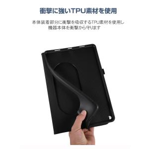 Google Pixel Tablet ケース...の詳細画像4