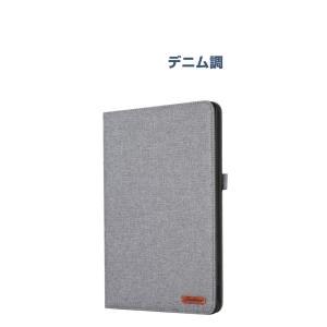 Google Pixel Tablet ケース...の詳細画像5