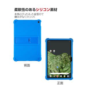 Google Pixel Tablet ケース...の詳細画像1