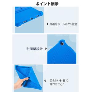 Google Pixel Tablet ケース...の詳細画像2