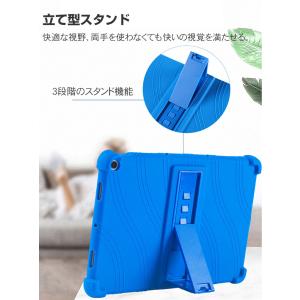 Google Pixel Tablet ケース...の詳細画像4