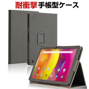 Google Pixel Tablet 11インチ ケース カバー 手帳型 PUレザー 耐衝撃 落下防止 おしゃれ CASE 持ちやすい 精密加工 軽量 スタンド機能 手帳型カバー