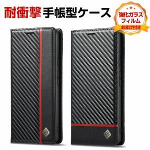 グーグル ピクセル 8a Google Pixel 8a ケース カバー 耐衝撃カバー 手帳型 財布型 TPU&amp;PUレザー  スタンド機能  便利 実用 カード収納 手帳型カバー