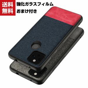 Google Pixel 5 Pixel 5 XL Pixel 4a 5Gケース 傷やほこりから守る CASE TPU&PC素材 PUレザー スマ