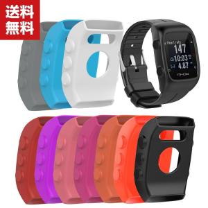 ポラール Polar M430 ウェアラブル端末 スマートウォッチ ケース シリコン素材 シンプルで ソフトカバー ポラール CASE 耐衝撃 お