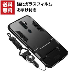 OPPO Reno A A5 2020 ケース タフで頑丈 2重構造 オッポ Reno A CASE 耐衝撃 高級感があふれ 便利 実用 ストラッ