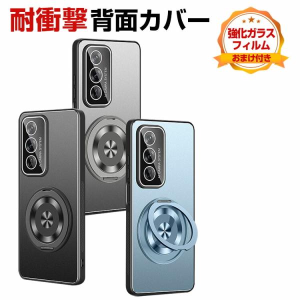 オッポ OPPO A3 5G CPH2639 ケース カバー  TPU&amp;PC素材 耐衝撃 落下防止 ...