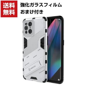 OPPO Find X3 Pro 5G ケース タフで頑丈 2重構造 耐衝撃 衝撃吸収 落下防止 TPU&PC 高級感があふれ おしゃれ カッコいの商品画像