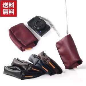 RICOH GR/GR II/GR III/GR IIIx ケース PUレザー ポーチ カバン型