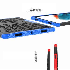 Samsung Galaxy Tab A8 1...の詳細画像3