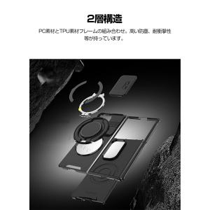 Samsung Galaxy Z Fold8 ...の詳細画像1