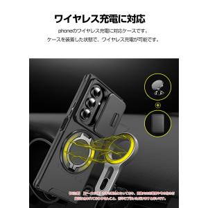 Samsung Galaxy Z Fold8 ...の詳細画像2