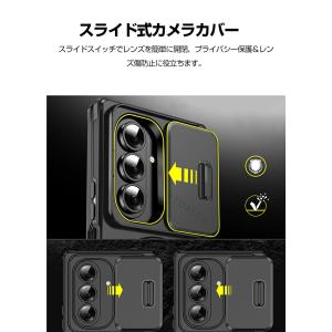 Samsung Galaxy Z Fold8 ...の詳細画像3