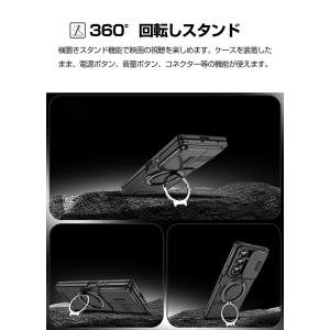 Samsung Galaxy Z Fold8 ...の詳細画像4