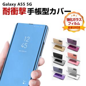 送料無料 Samsung Galaxy A53 5G SC-53C SCG15ケース 耐衝撃 人気