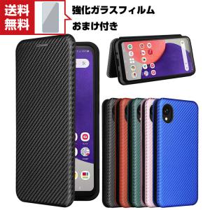 Samsung Galaxy A22 5G SC-56Bケース 手帳型 レザー サムスン スマホ 保護ケース CASE 汚れ防止 スタンド機能 便