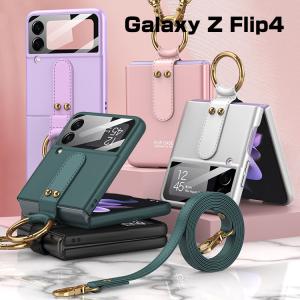 Samsung Galaxy Z Flip4 5G ケース レディース スタンド機能 ショルダーストラップ ストラップ付き ネックストラップ持ちやすい 持ち運びが簡単 背面カバー｜COCO-fit