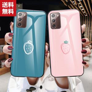 Samsung Galaxy Note20 Note20 Ultra ケース TPU 耐衝撃カッコいい 高級感があふれ おしゃれ 背面強化ガラス
