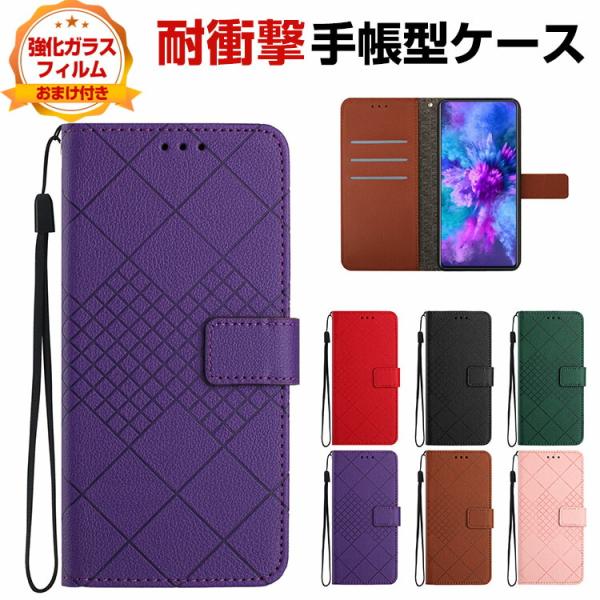 SHARP AQUOS sense10 ケース 耐衝撃 カバー 手帳型 財布型 TPU&amp;PUレザー ...