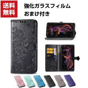 Sharp AQUOS R5G SHG01 SH-51A ケース 手帳型 レザー おしゃれ CASE 汚れ防止 スタンド機能 便利 実用 カード収の商品画像