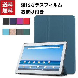 SHARP SH-T01 10.1インチ タブレット