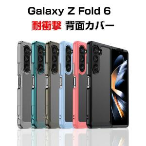 Galaxy Z Fold6 本体 SIMフリー 256GB Sランク 韓国版 SM-F956N