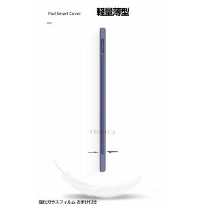 Samsung Galaxy Tab A11 ...の詳細画像1