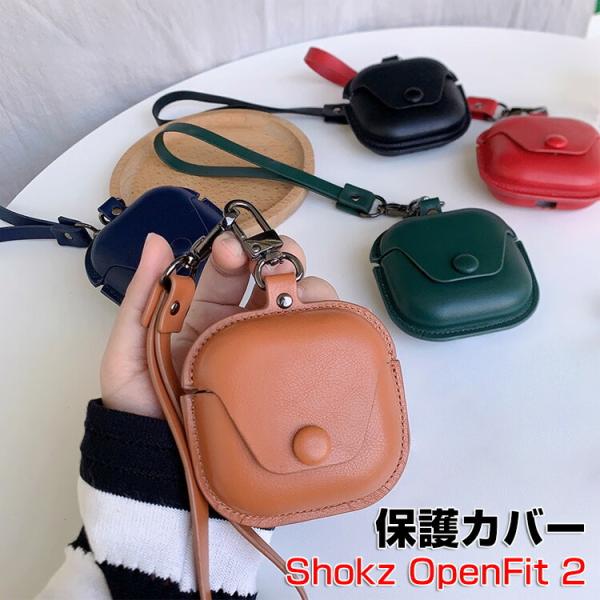 Shokz OpenFit 2 T920 SKZ-EP 用 PUレザー素材のケースとシンプルな CA...