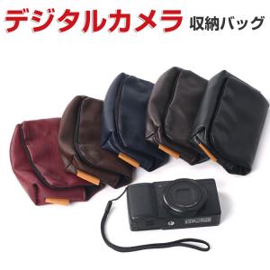 SONY 純正品 デジタルカメラケース ジャケットケース Cyber-shot DSC
