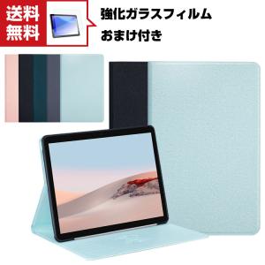 Surface Laptop Go 3/Go 2/Go (12.4インチ) ケース カバー かわいい PU