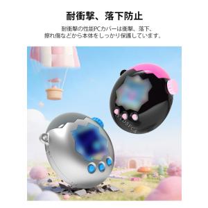 たまごっちパラダイス用のケース PC素材 Ta...の詳細画像4