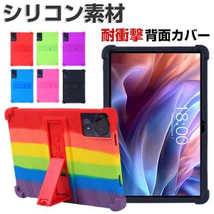 TECLAST T50 Mini/M50 Mini ケース t50mini/m50mini カバー タブレット