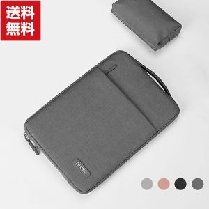 富士通 FMV LIFEBOOK AHノートパソコンケースの買取情報