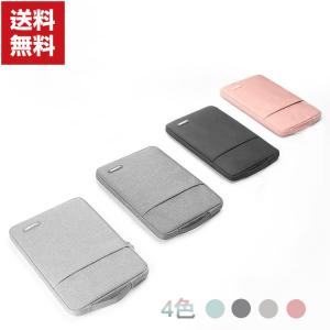 Surface Laptop GO ケース 超スリムの買取情報