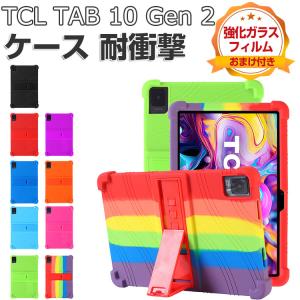 TCL TCL TAB 11 Gen 2 タブレットケース 2025年5月発売 11型 クリア