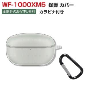 SONY（ソニー） 純正 WH-1000XM5 付属 キャリングケース ブラック