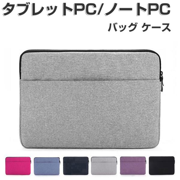 Microsoft Surface Pro 10 13インチ Laptop 6 13.5 15インチ...