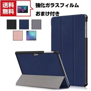 「ポイント」 Microsoft Surface Go 3 10.5 10.5型(インチ) マイクロソフト サーフェス タブレット 2-in-1ノ