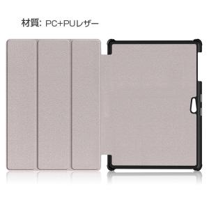 「ポイント」 Microsoft Surfac...の詳細画像1