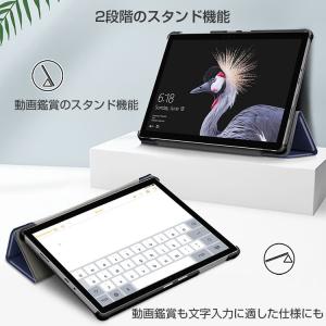 「ポイント」 Microsoft Surfac...の詳細画像3