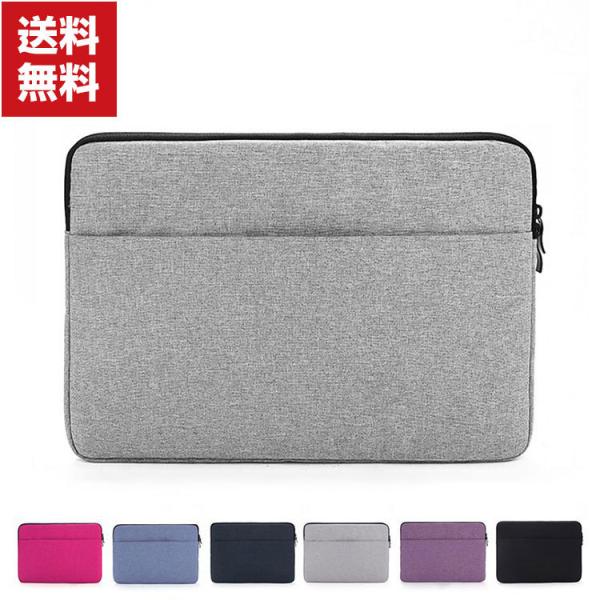 Microsoft Surface Laptop GO 3/2共通 12.4型(インチ) サーフェス...