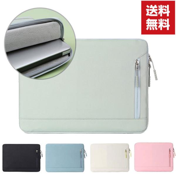 Microsoft Surface Laptop GO 3/2共通 12.4型(インチ) サーフェス...