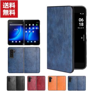 Microsoft Surface Duo 2 ケース