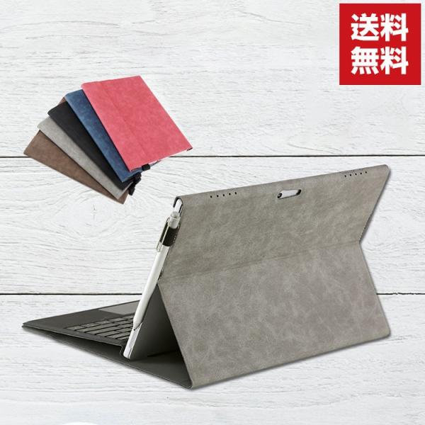 Surface Pro 7 手帳型 レザー おしゃれ マイクロソフト サーフェスラップトップ Mic...